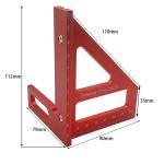 3d Multi-angle Measuring Ruler view 1