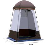 Outdoor Shower Tent Changing Room view 1