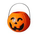 Halloween Bucket view 2