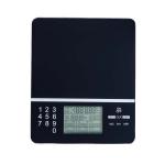Smart Kitchen Scale With Nutritional Calc view 3