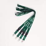 Sublimated Polyester Lanyard view 2