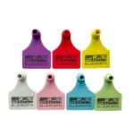 Ear Tag Key Chains view 5