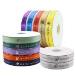 Silk Satin Ribbon view 1