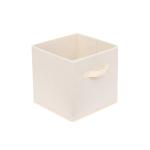 Collapsible Fabric Storage Cubes Organize view 1
