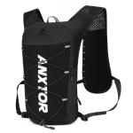 Hydration Vest Pack Backpack 5l Marathone view 3