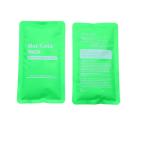 Hot/cold Pack (medium) view 1