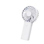 Usb Rechargeable Handheld Fan view 2