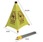Foldable Yellow Safety Caution Cone view 2