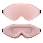 Total Blackout 3d Sleeping Mask view 2