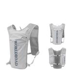 Running Hydration Vest Backpack view 1