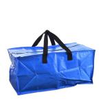 Jumbo Storage Bags For Clothes view 2