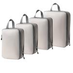 Compression Packing Cubes Set view 3