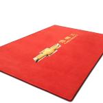 Terylene Custom Mat view 1