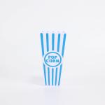 1200 Ml Popcorn Bucket view 2