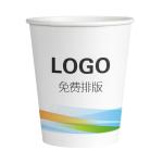 4 Oz White Paper Cup view 2