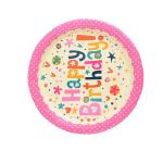 Customizable Disposable Paper Plate view 4