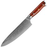 Customizable Kitchen Knife view 1