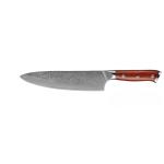 Customizable Kitchen Knife view 2