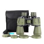 Binoculars With High Definition view 2
