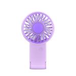 Mini Portable Usb Electric Fan view 1