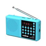 Bluetooth Fm Radio view 4