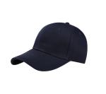Outdoor Cotton Baseball Cap view 1