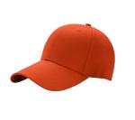 Outdoor Cotton Baseball Cap view 2