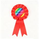 Custom Satin Rosette Badge view 1
