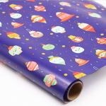 Custom Printed Gift Wrapping Paper Sheet view 2