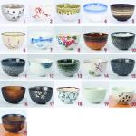 Japanese Porcelain Rice Bowl view 6