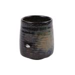 Japanese Porcelain Tea Cup view 6