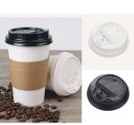 22 Oz Disposable Coffee Cup view 2