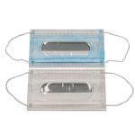 Kids Disposable Window Masks view 4