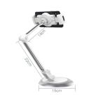 12.9 In Tablet Stand view 1