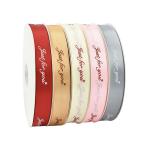 Custom Logo Polyester Ribbon view 2