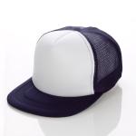 Flat-brim Hip-hop Baseball Cap For Kids view 4