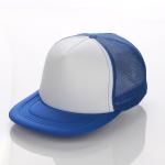Flat-brim Hip-hop Baseball Cap For Kids view 1