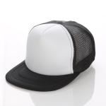 Flat-brim Hip-hop Baseball Cap For Kids view 2