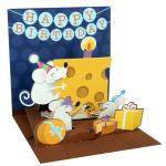 3d Paper Cards For New Year Christmas Holiday view 1