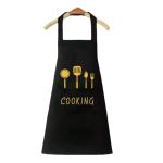 Kitchen Waterproof And Oil Proof Apron view 3