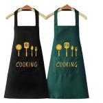Kitchen Waterproof And Oil Proof Apron view 1