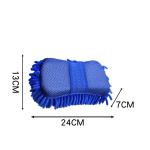 7pcs Car Wash Tool Kit Including Oxford Carrying Pouch view 5