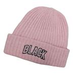 Double Layer Knitted Beanie view 3