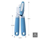 Can Opener Manual With Magnet Color Box view 4