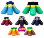 Waterproof Dog Shoes view 2