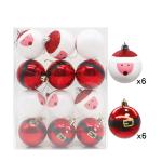 Outdoor Christmas Ornaments view 2