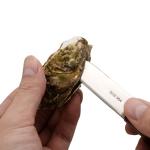 Oyster Knife view 3