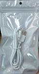 Android Receiving Port Charging Data Cable view 3