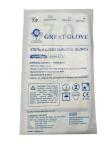 Disposable Latex Gloves view 1