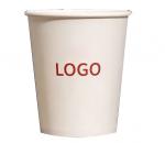8oz Disposable Paper Cup view 2